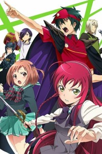 Сатана на подработке!