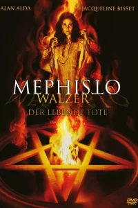 Вальс Мефистофеля