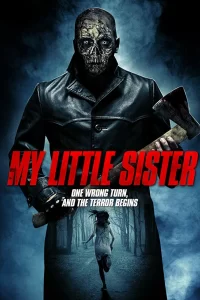 Моя младшая сестра