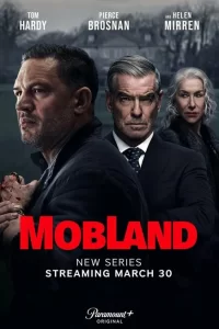  Гангстерленд 