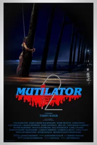  Расчленитель 2 