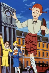  Длинноногий папочка 